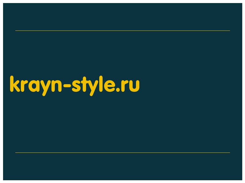 сделать скриншот krayn-style.ru