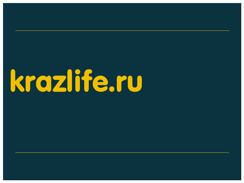 сделать скриншот krazlife.ru