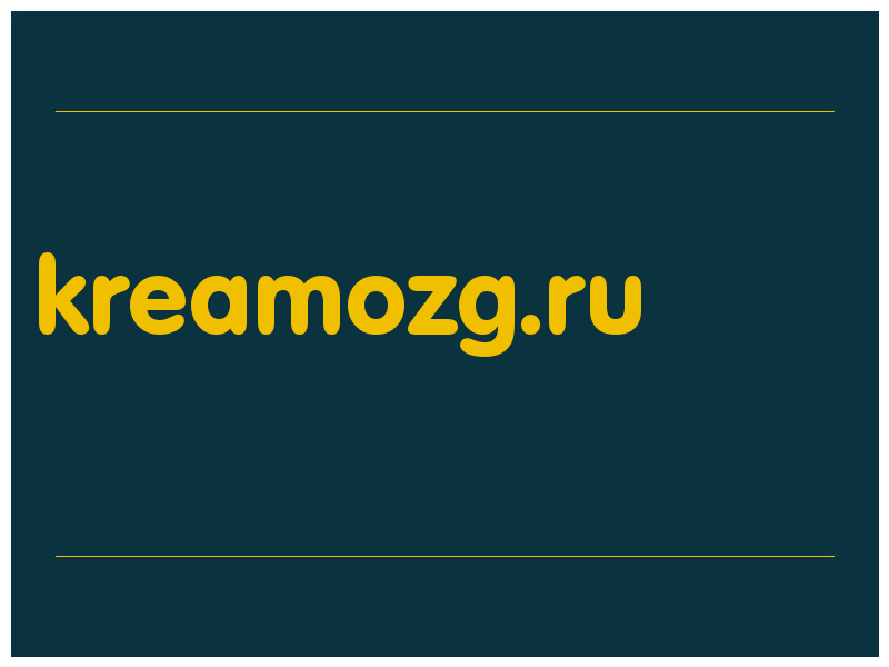 сделать скриншот kreamozg.ru