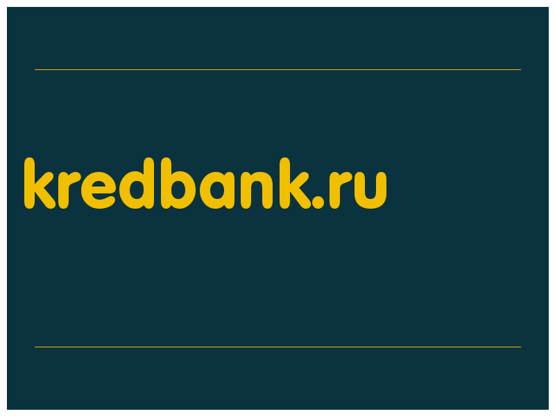 сделать скриншот kredbank.ru