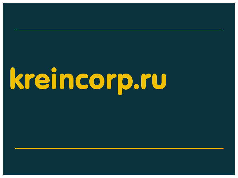 сделать скриншот kreincorp.ru