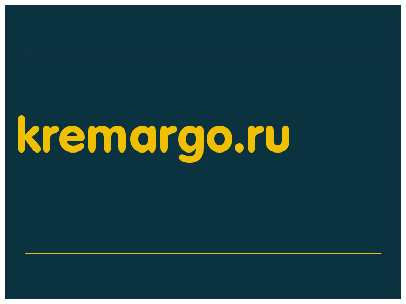 сделать скриншот kremargo.ru
