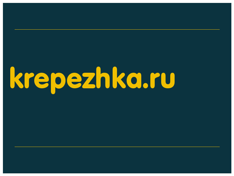 сделать скриншот krepezhka.ru