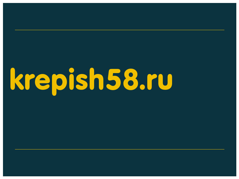сделать скриншот krepish58.ru