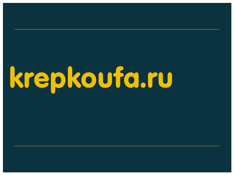 сделать скриншот krepkoufa.ru