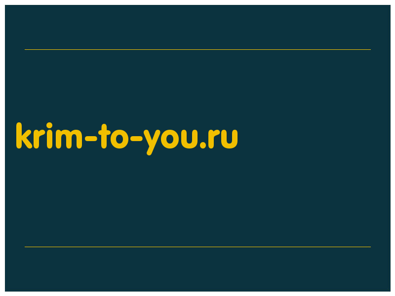 сделать скриншот krim-to-you.ru