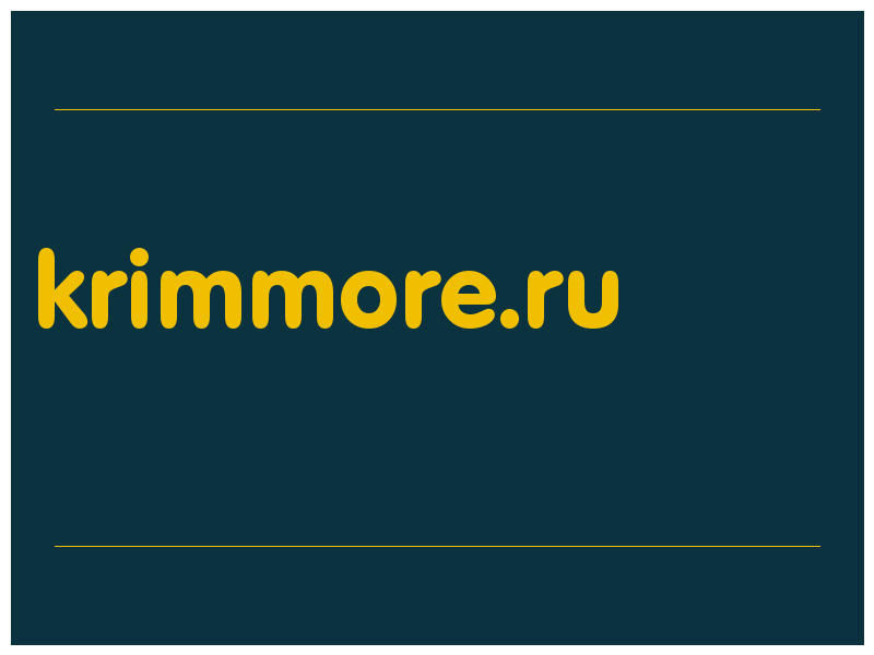 сделать скриншот krimmore.ru