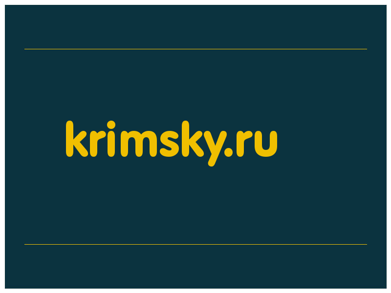 сделать скриншот krimsky.ru