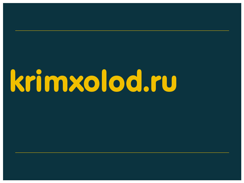 сделать скриншот krimxolod.ru