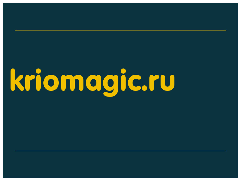 сделать скриншот kriomagic.ru