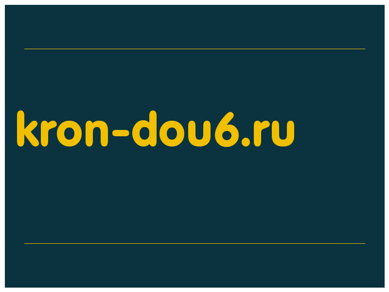 сделать скриншот kron-dou6.ru