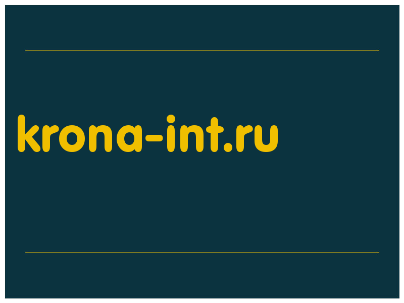 сделать скриншот krona-int.ru