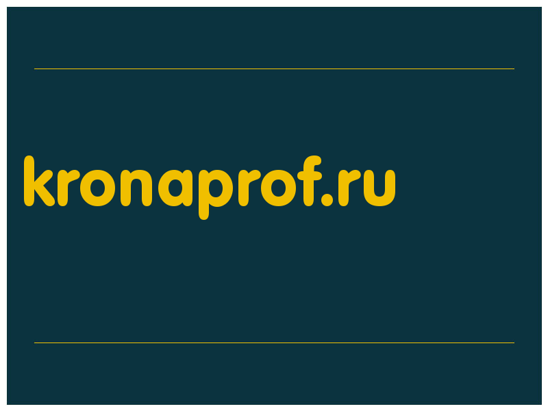 сделать скриншот kronaprof.ru