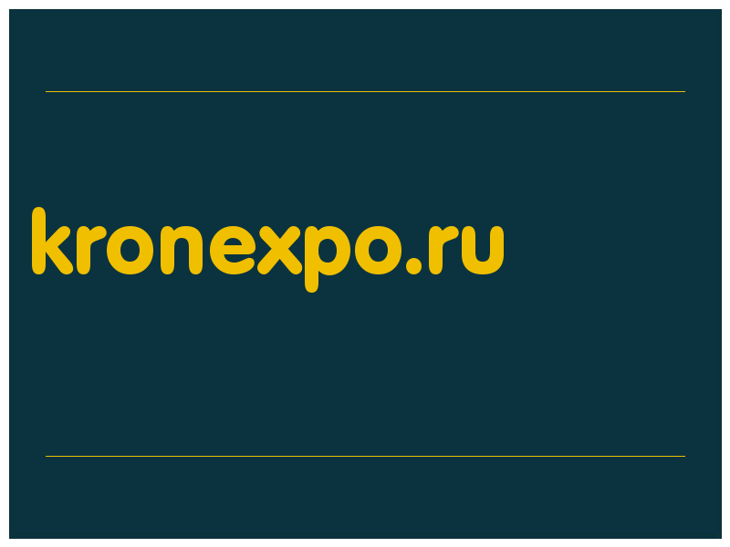 сделать скриншот kronexpo.ru