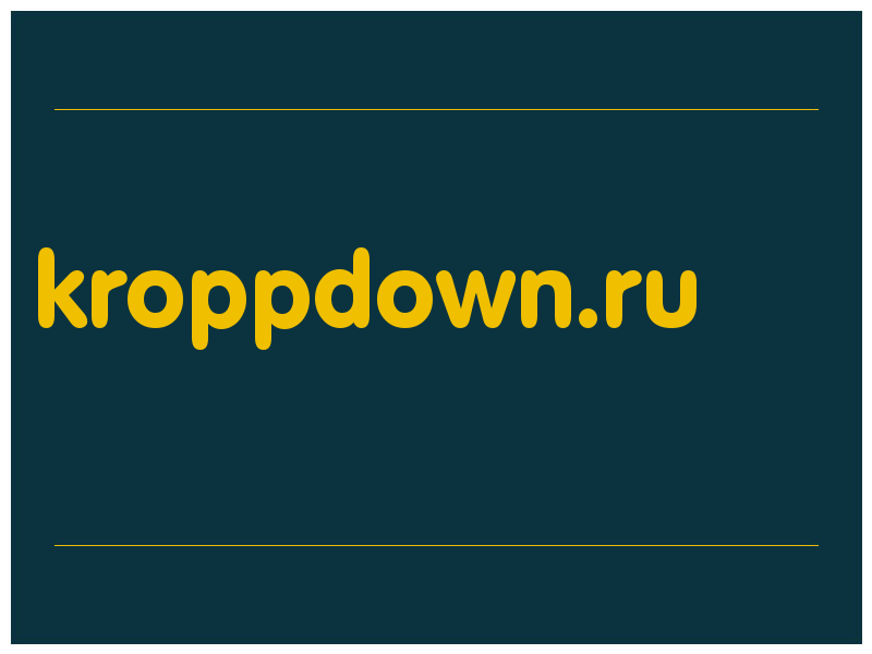 сделать скриншот kroppdown.ru