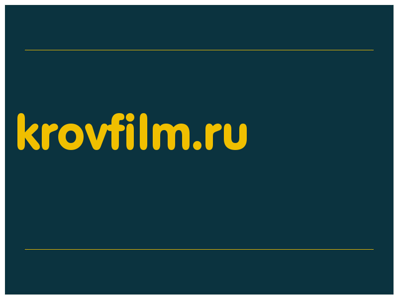 сделать скриншот krovfilm.ru