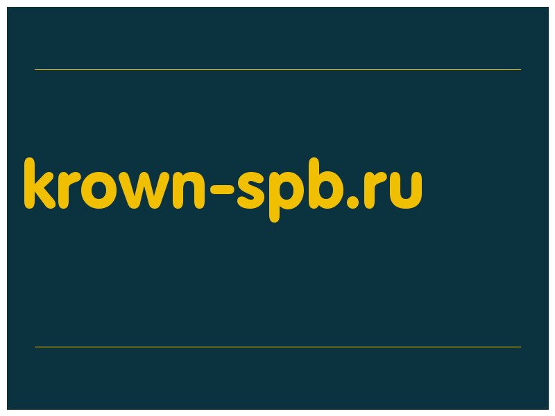 сделать скриншот krown-spb.ru