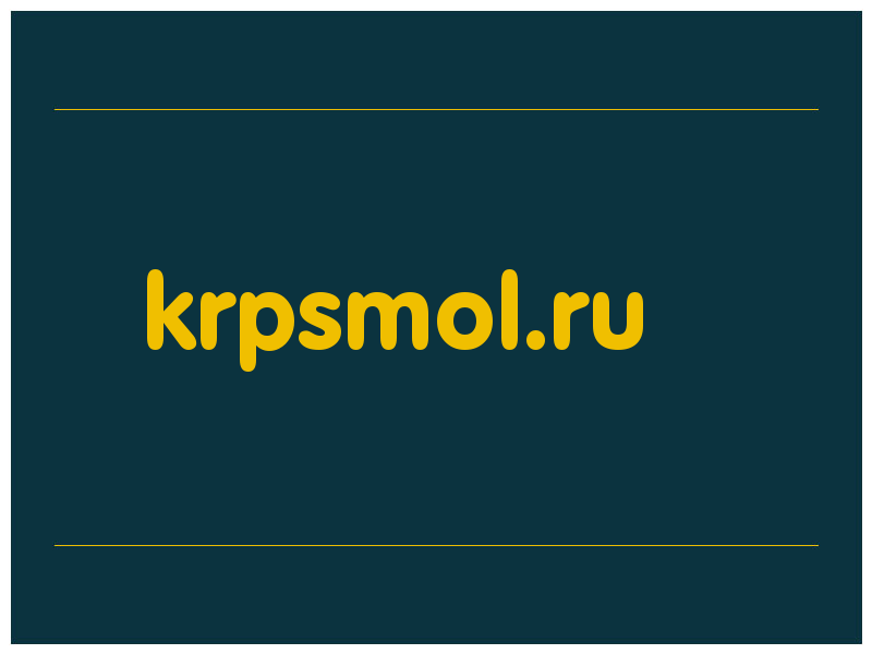 сделать скриншот krpsmol.ru