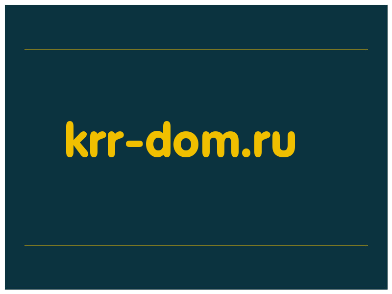 сделать скриншот krr-dom.ru