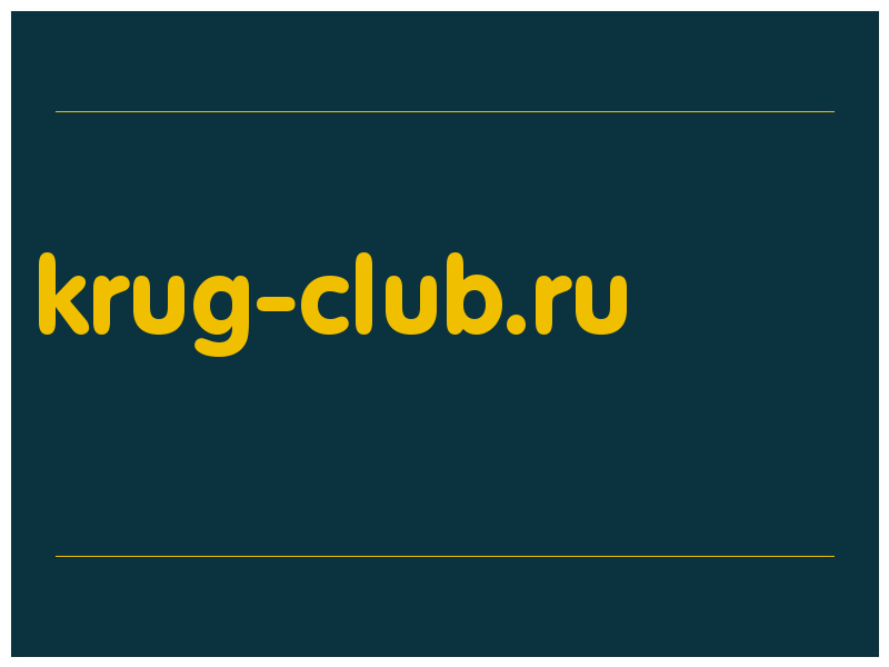 сделать скриншот krug-club.ru