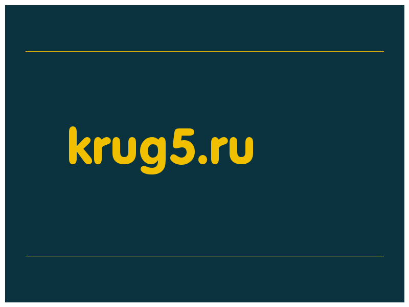 сделать скриншот krug5.ru
