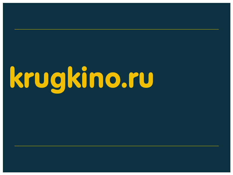 сделать скриншот krugkino.ru