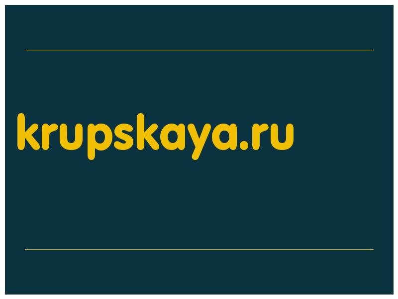 сделать скриншот krupskaya.ru