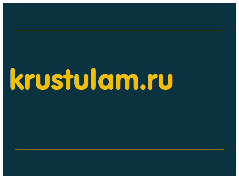 сделать скриншот krustulam.ru