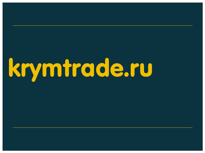 сделать скриншот krymtrade.ru