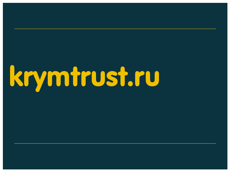 сделать скриншот krymtrust.ru