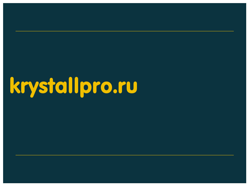 сделать скриншот krystallpro.ru