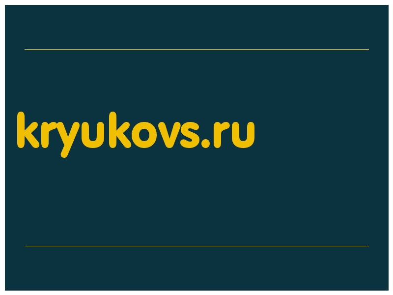 сделать скриншот kryukovs.ru