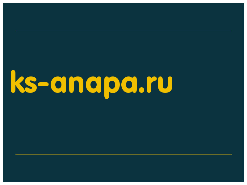 сделать скриншот ks-anapa.ru