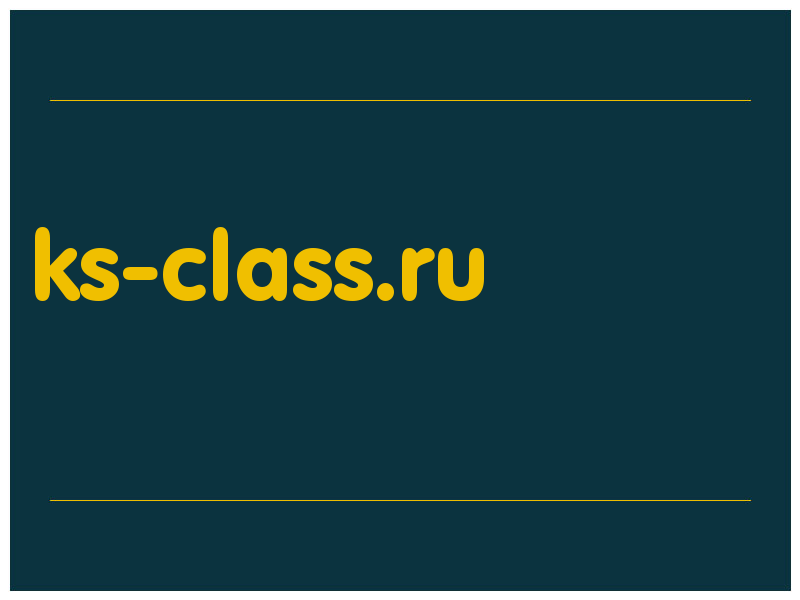 сделать скриншот ks-class.ru