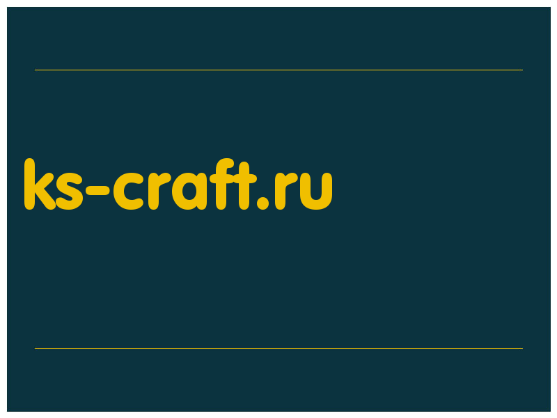 сделать скриншот ks-craft.ru