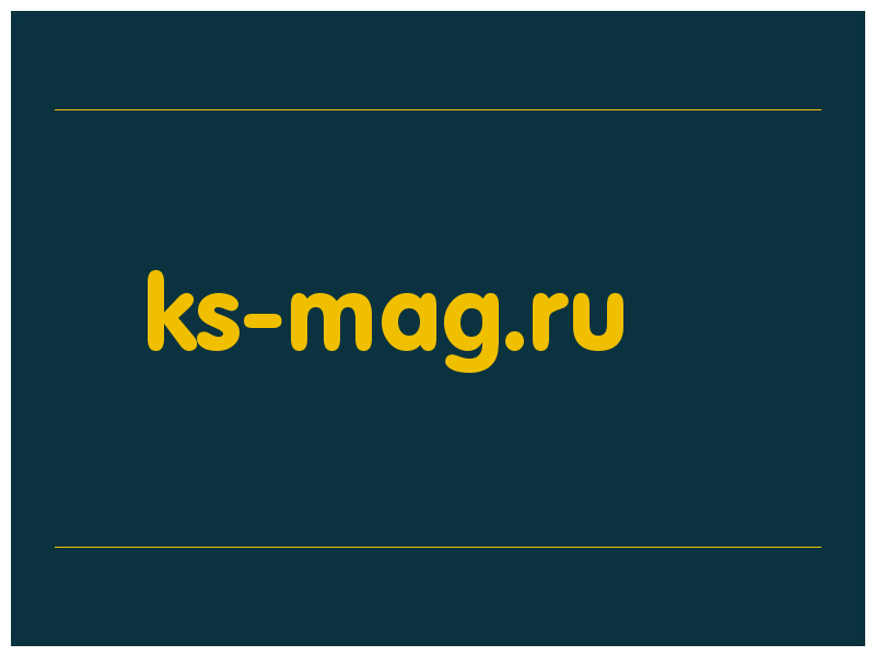 сделать скриншот ks-mag.ru