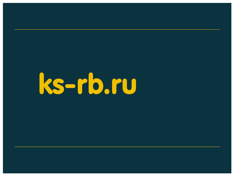 сделать скриншот ks-rb.ru