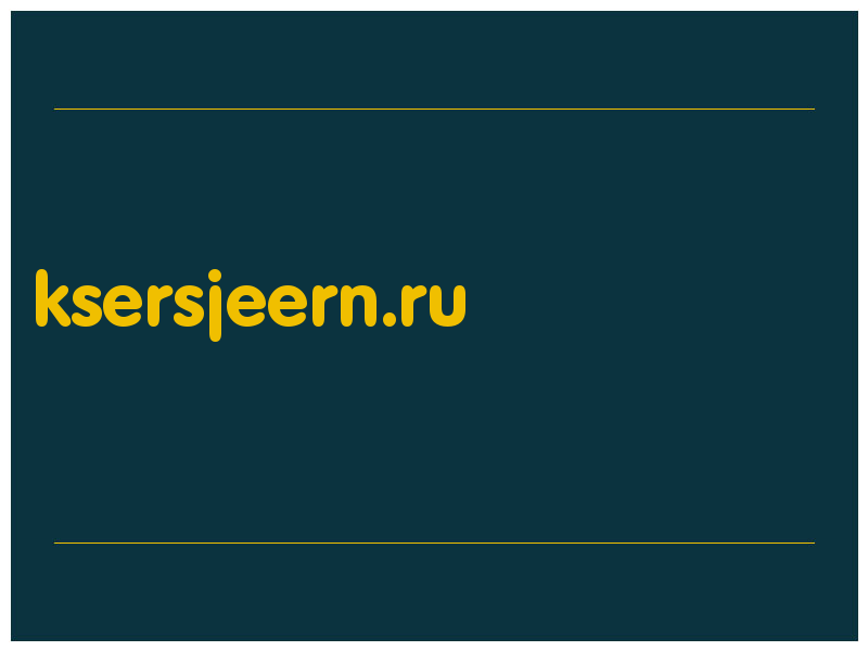 сделать скриншот ksersjeern.ru