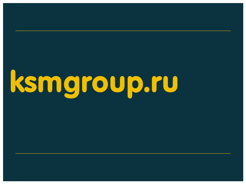 сделать скриншот ksmgroup.ru