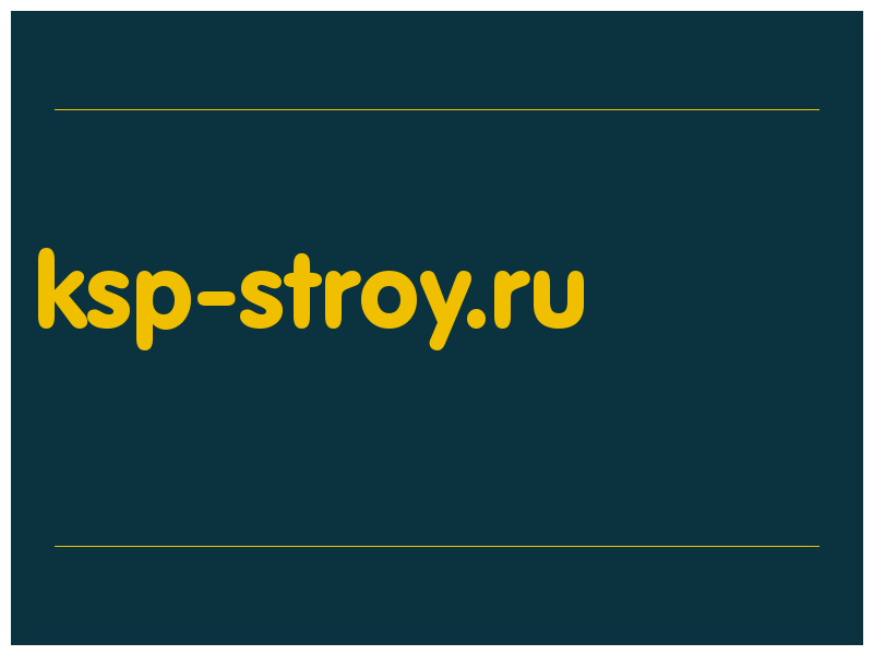 сделать скриншот ksp-stroy.ru
