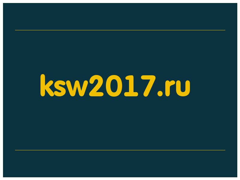 сделать скриншот ksw2017.ru