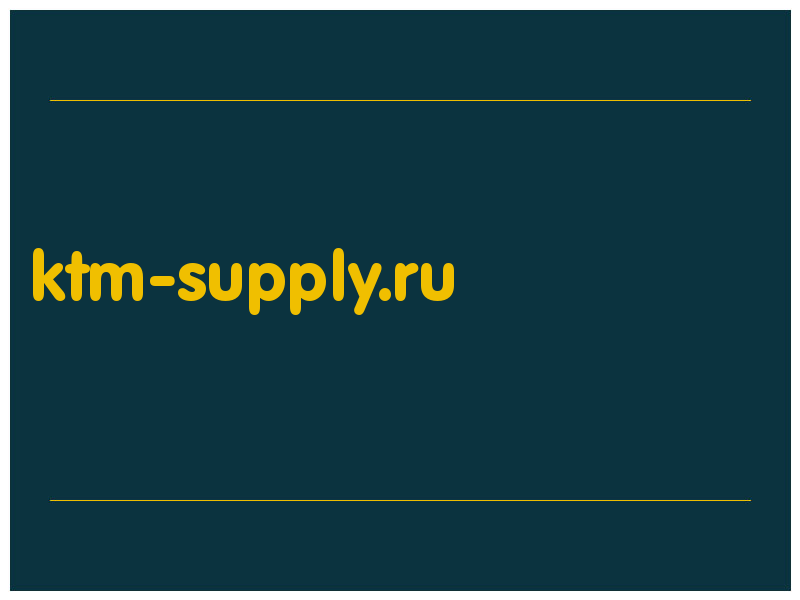 сделать скриншот ktm-supply.ru