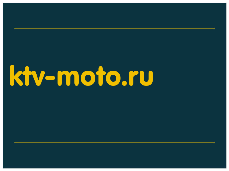 сделать скриншот ktv-moto.ru