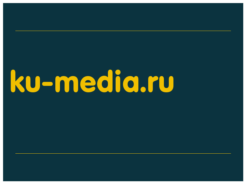сделать скриншот ku-media.ru