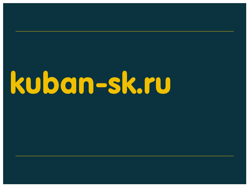 сделать скриншот kuban-sk.ru