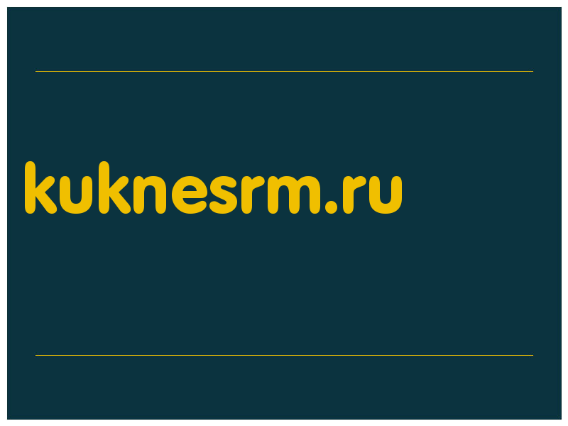 сделать скриншот kuknesrm.ru