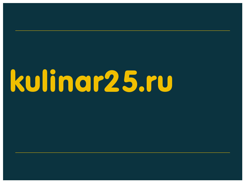 сделать скриншот kulinar25.ru