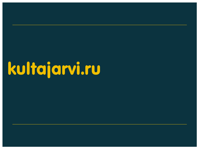 сделать скриншот kultajarvi.ru
