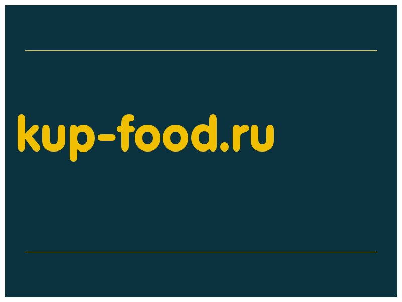 сделать скриншот kup-food.ru