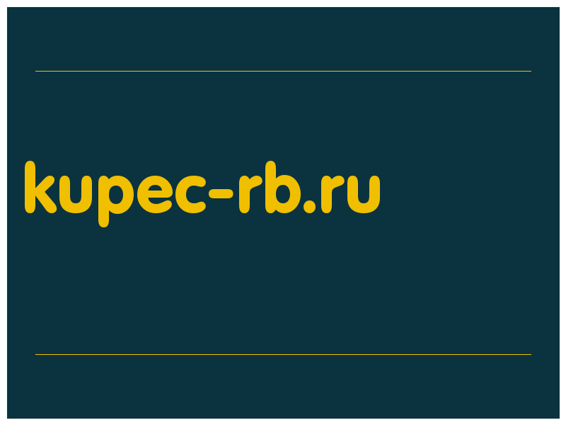 сделать скриншот kupec-rb.ru